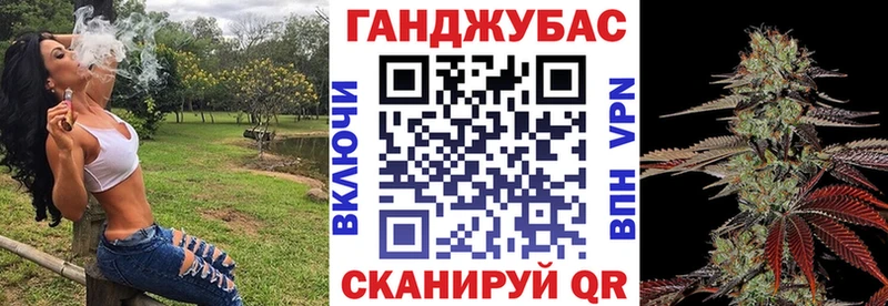 Хочу наркоту Губкин A-PVP  гидра как войти  КОКАИН  Гашиш 