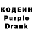 Amphetamine Розовый scattered dreams