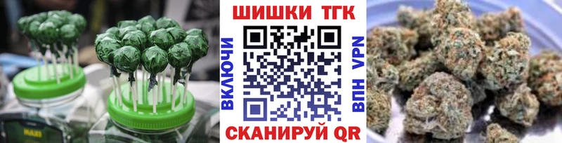 Canna-Cookies марихуана  kraken ссылки  Губкин 