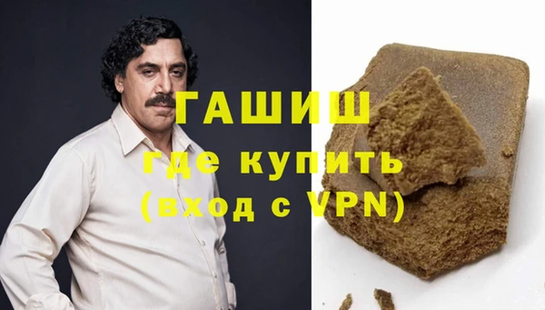 а пвп мука Аркадак