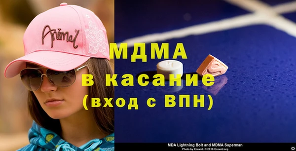 а пвп мука Аркадак