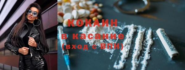 амф Арсеньев