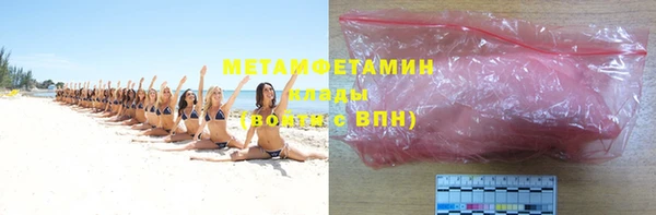 амф Арсеньев