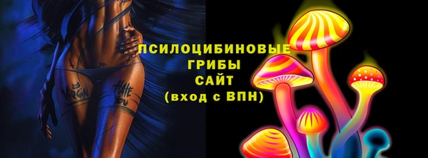 а пвп мука Аркадак