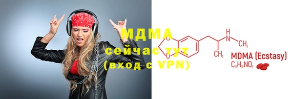 а пвп мука Аркадак