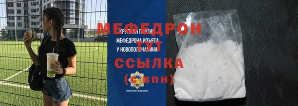 амф Арсеньев