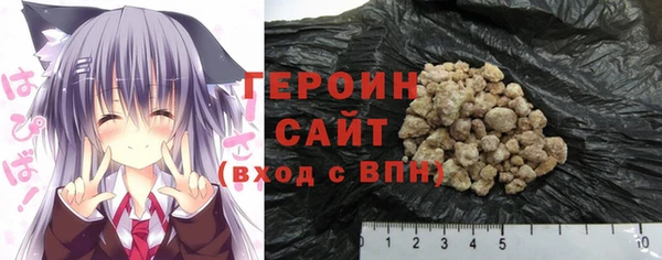 амф Арсеньев