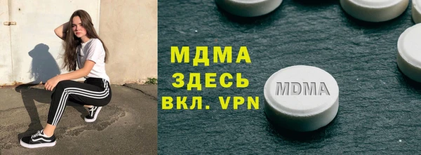 а пвп мука Аркадак