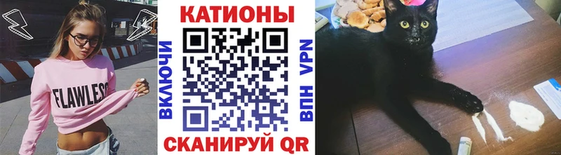 Меф кристаллы  Губкин 